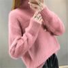 Women Sweaters Imitation Mink Fur Thick Soft Plush Turtleneck Casual Knitted Tops Warm Loose Pullover Sweater