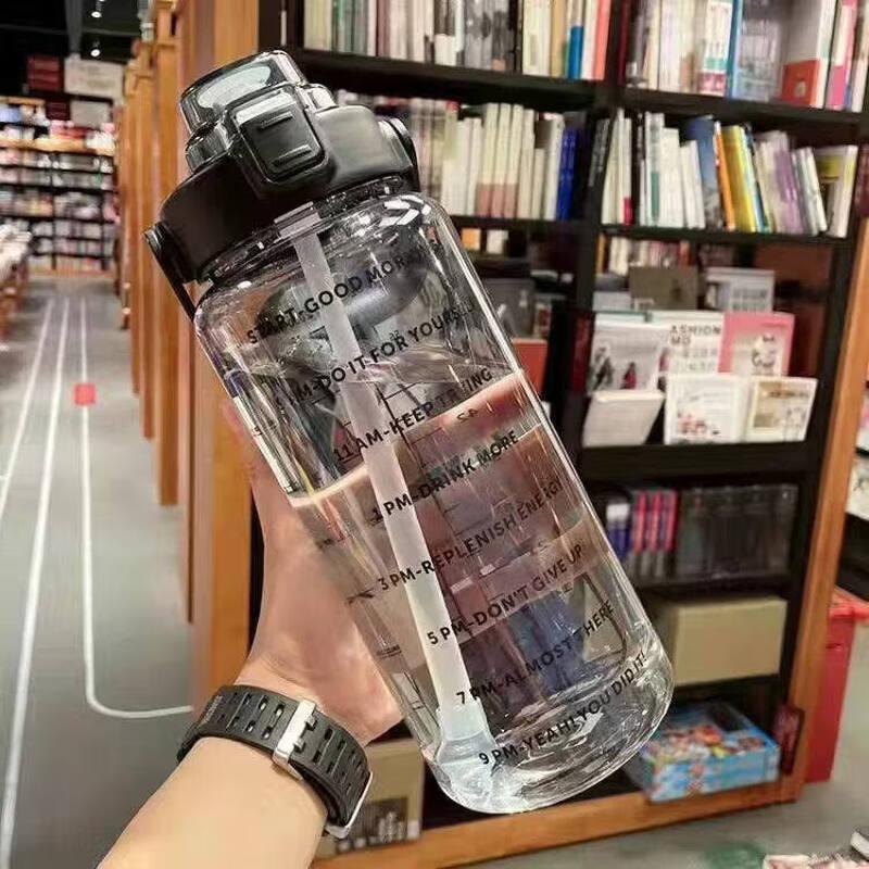 Qiwei 2000ml High-Capacity Insulated Water Bottle with Straw