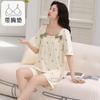 Pajamas Women'S Pure Cotton Short-Sleeved Shorts Student Cartoon Pullover Cotton Korean Version Women'S Loungewear