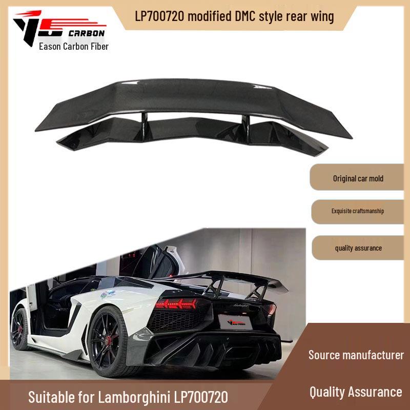 

Lamborghini LP700/LP720 DMC Style Carbon Fiber Rear Wing & Spoiler Not Included