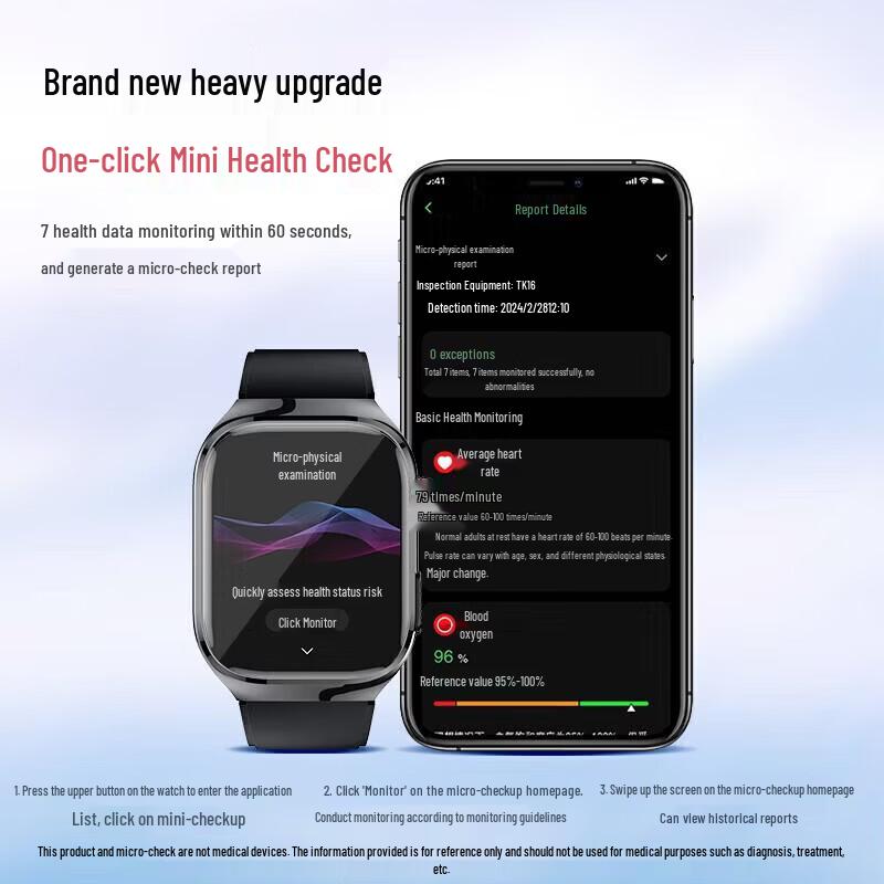 KPEP Non-Invasive Health Smartwatch with Bluetooth Calling (CN version)