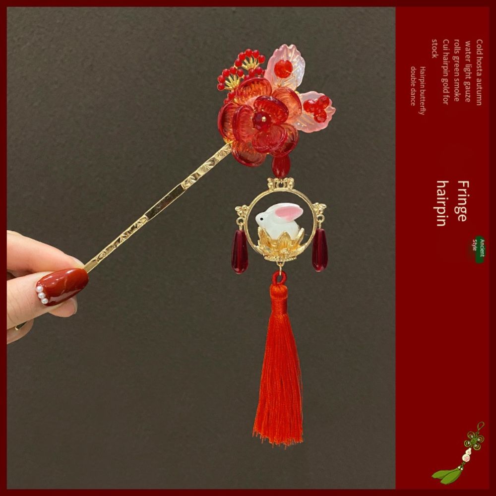 Classic Chinese Headwear Red Flower Hanfu Hairpin Hair Ornaments Pendant Hair Stick  Girls