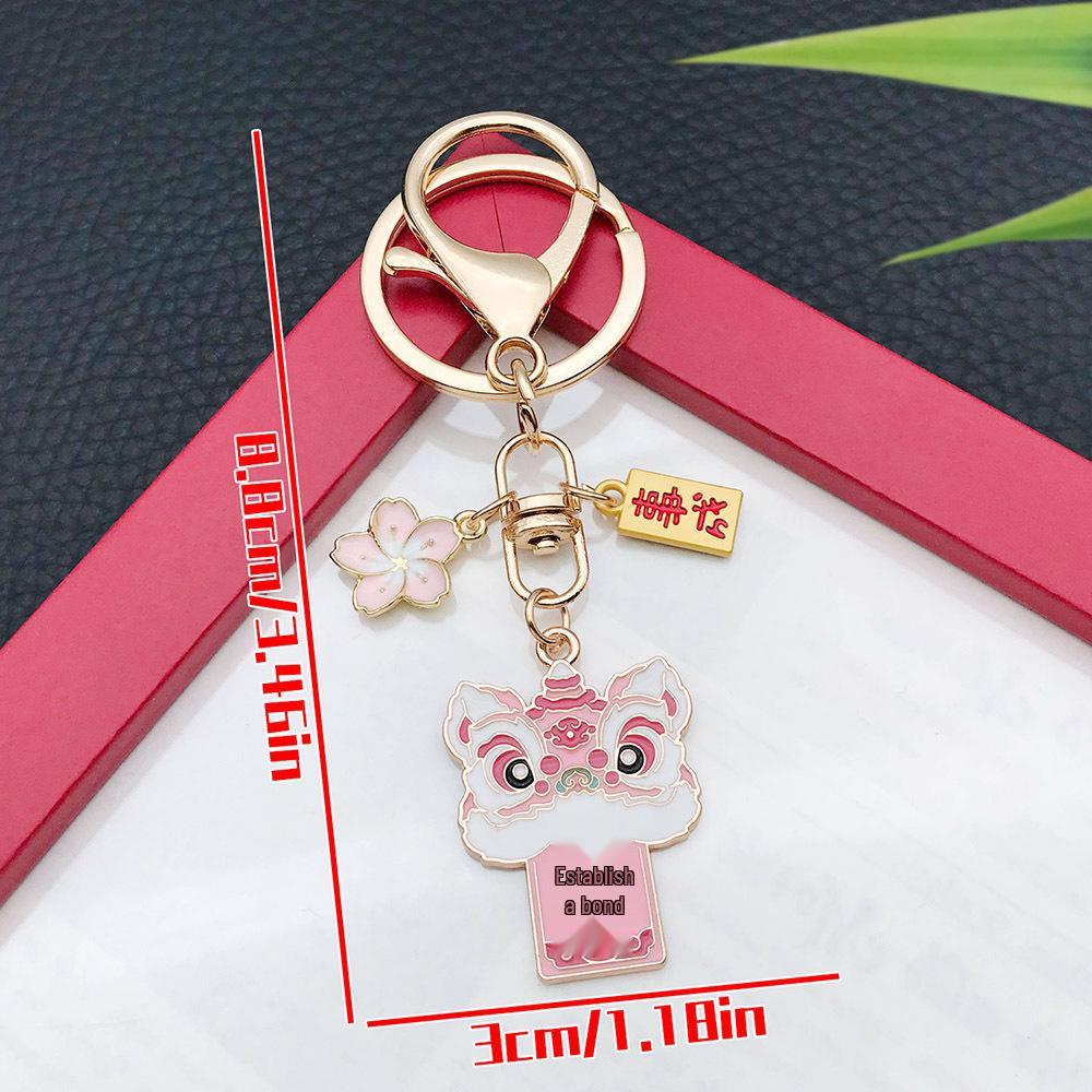 Six-Color Oil Drip Cartoon Chinese Style Keychain: Four-Leaf Clover, Cherry Blossom, Lion Pendant for Backpack
