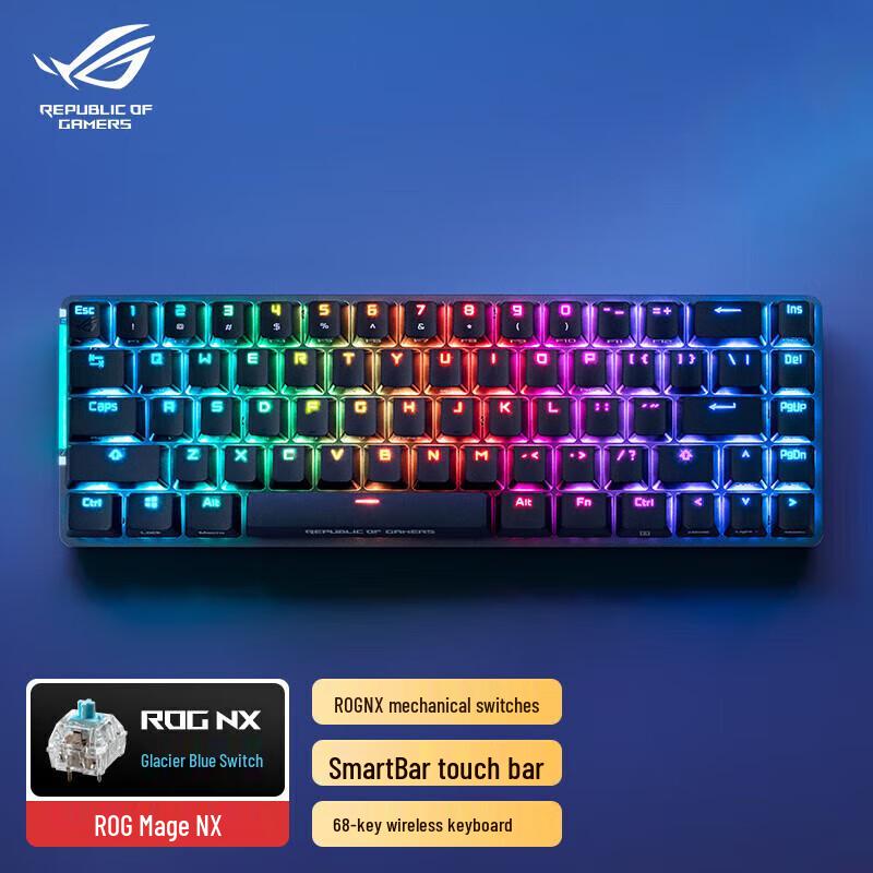 ASUS ROG Magician NX Wireless Gaming Mechanical Keyboard