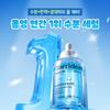 Torriden Dive-In Low Molecular Hyaluronic Acid Serum Refill Set (+ 50ml Refill + Cinnamoroll Magnet Doll)