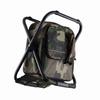 Portable Ice Chair Cooling Seat Ice Stool  Foldable Insulated Ice Pack Stool with Dual shoulder Straps  Perfect for