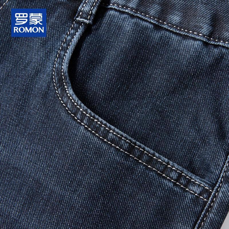 ROMON Men's Loose Straight Stretch Summer Jeans