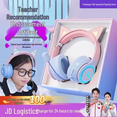 Audio e Video – Cuffie per computer