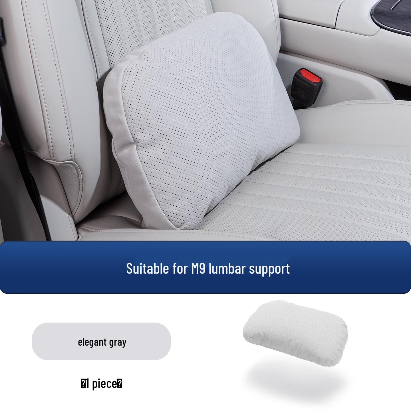 Geely Galaxy M9 Maybach Headrest Lumbar Support and Neck Pillow Cushion
