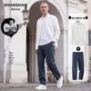 Shanshan Men's Pure Linen Casual Shirt & Pants Set