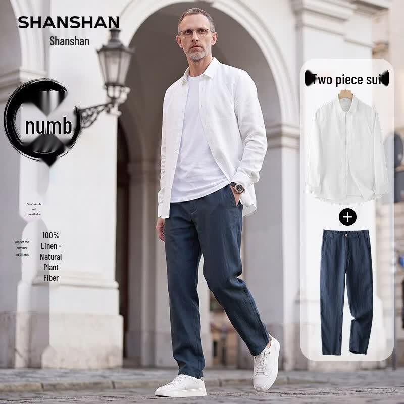 Shanshan Men's Pure Linen Casual Shirt & Pants Set