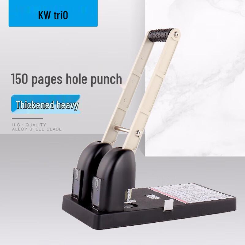 KW-triO Heavy-Duty 2-Hole Puncher (150-Sheet Capacity)
