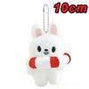 New Kpop Plush Keychain Korean Ide Pendant Toy Keychain Fan Collection Giftsol Plush Cartoon