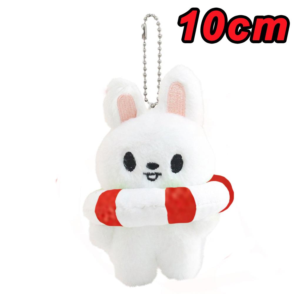 New Kpop Plush Keychain Korean Ide Pendant Toy Keychain Fan Collection Giftsol Plush Cartoon