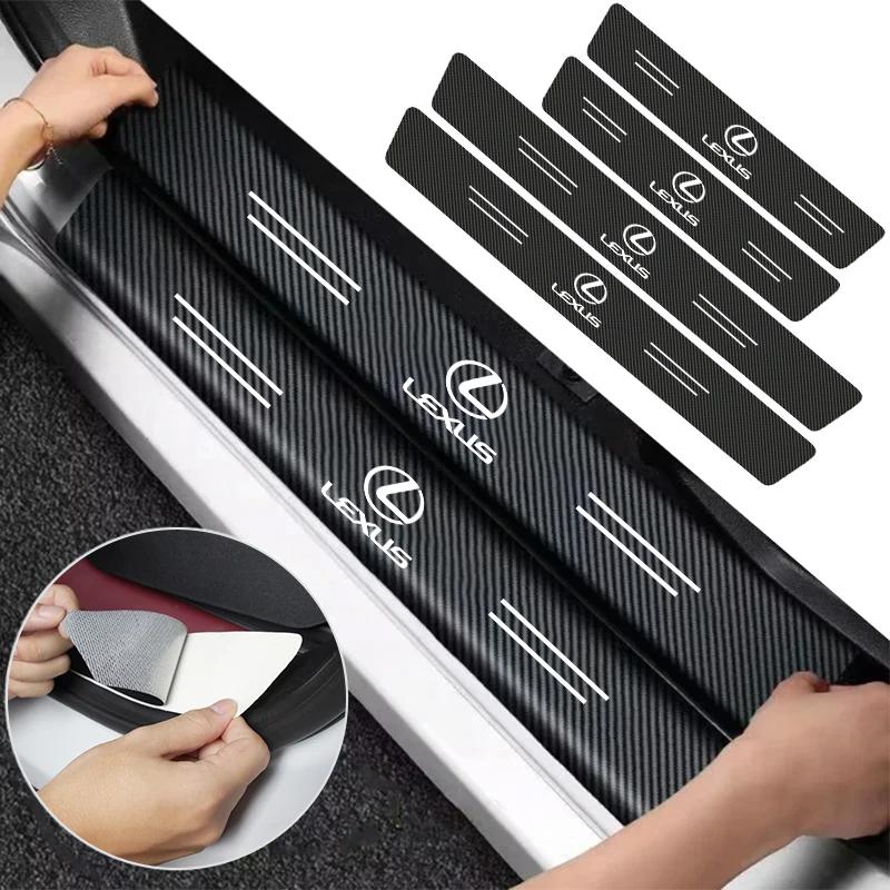 Car Door Sill Protector Stickers Carbon Threshold Strip Interior For Lexus CT ES GS NX IS250 CT200h IS300h ES300h RX400h NX30