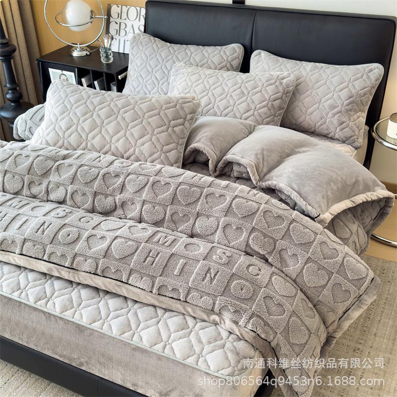 Winter 3D Carved Tafu Velvet4-Pcs Set, Mattress Padded Non-Slip Bedspread Thickened Solid Color Milk Velvet 3-Pcs Set