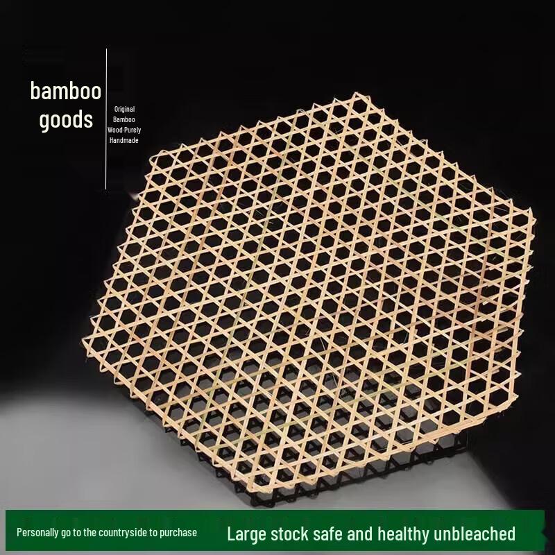 Handwoven Bamboo Steamer Mat Set