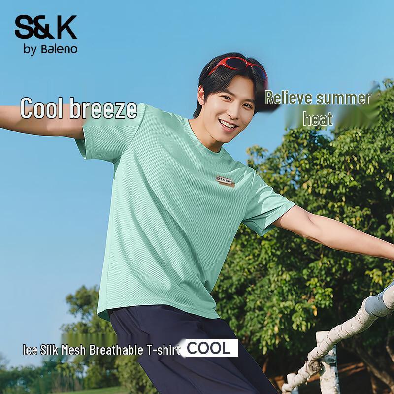 Baleno Men s S&K Quick-Dry Cooling Short Sleeve T-Shirt 2XL