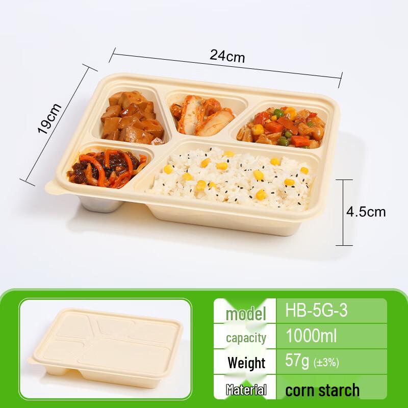 

Disposable Corn Starch Multi-Compartment Meal Containers