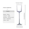 Pre06 Crison Japanese-Style Crystal Tall Cocktail Glass Creative and Unique Japanese Classical Tall Glass Ins Style 150ml