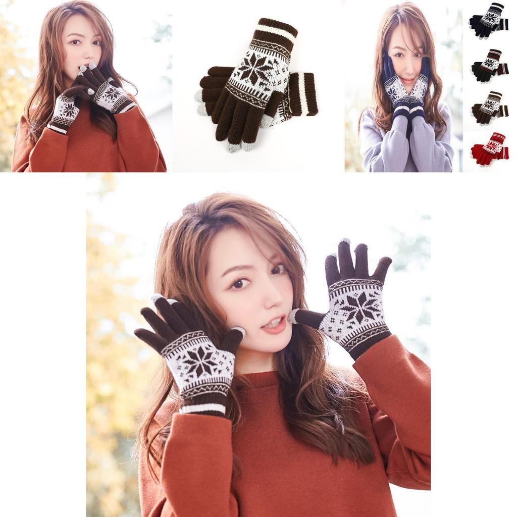 Luxuriös warme Winterhandschuhe mit Strickdesign und Touchscreen-Kompatibilität