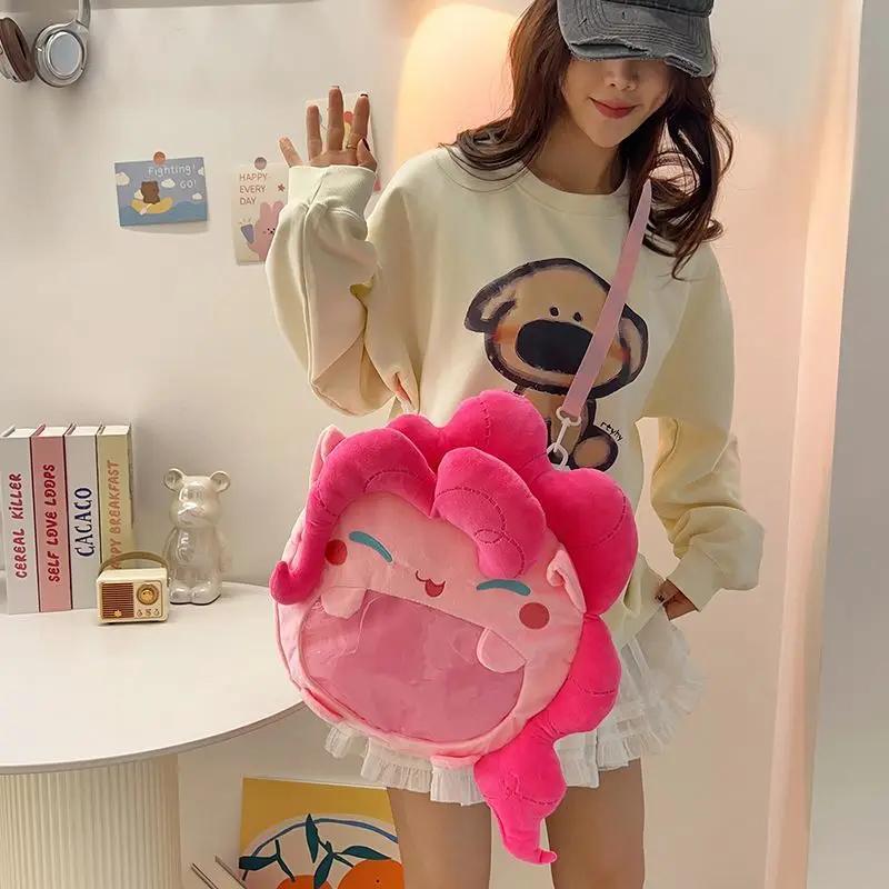 Cute Cartoon Pony Plush Crossbody Bag Large Capacity Kids Fashion Snack Pouch Gift