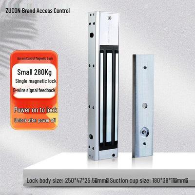 ZUCON Single Door 280kg Electric Magnetic Lock CN Plug (adapter Included)
