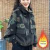 2025 Winter Women's Plaid Hooded Cotton Coat: Plus Velvet, Thick, Casual, Versatile, Stylish Age-Reducing Jacket