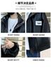 Boys' Spring and Autumn Windbreaker Jacket