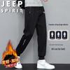 JEEP SPIRIT Men's Casual Sport Pants