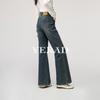 YERAD Women's 2026 Spring Lycra Tall Flare Jeans