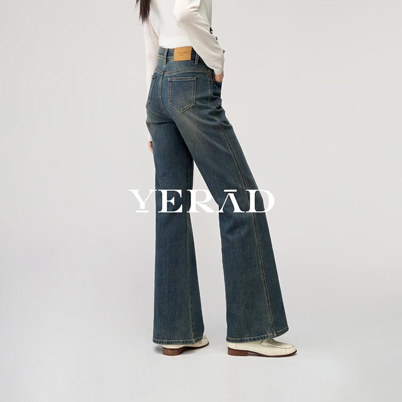 YERAD Women's 2026 Spring Lycra Tall Flare Jeans