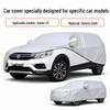 Jingyi X3 Car Cover: Sunproof, Waterproof, Heat Insulation, All-Season Universal Oxford Fabric.
