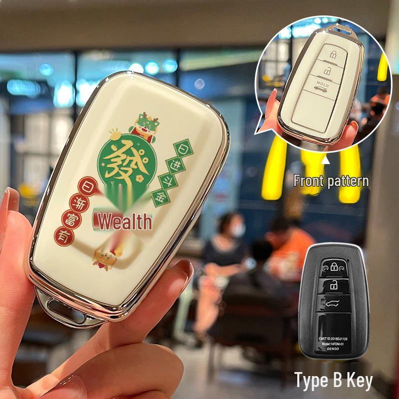 Ключница в китайском стиле для Toyota Camry, Corolla, RAV4