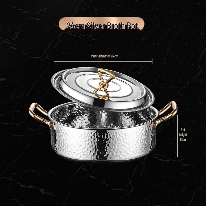 Naijiang Stainless Steel Hammered Mandarin Duck Hot Pot