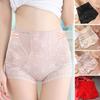 Women Panties Seamless High Waist Thin Lace High Elasticity Good Breathability Butt-lifted Slim Fit Thin Quick Dry Casual Sport Underpants Lady Briefs