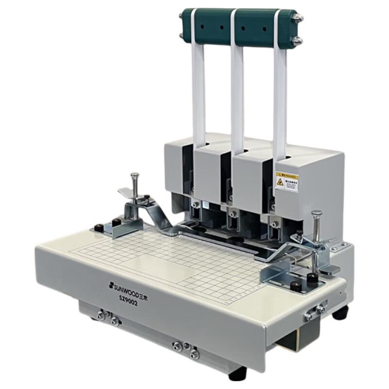SUNWOOD SZ9002 3-Hole Binding Machine with Punch and Threader CN plug (adapter included)