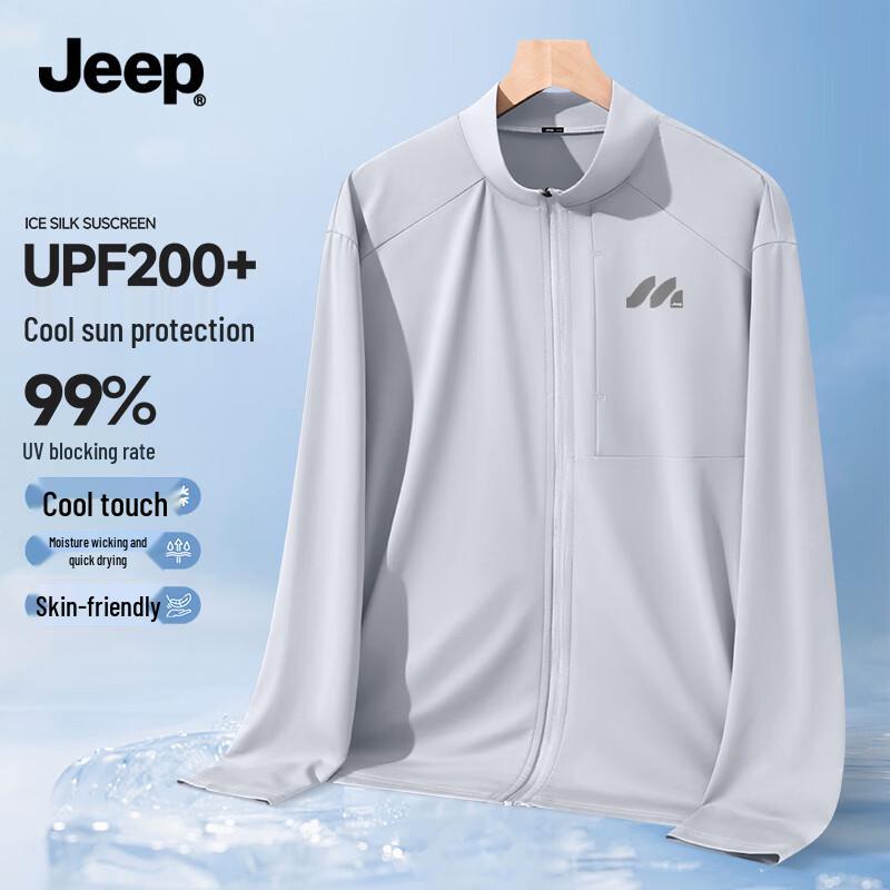 Jeep Men s Ice Silk UPF 50+ Sun Protection Jacket M