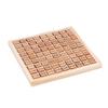 Wooden Nine-Nine Multiplication Table Building Blocks Children's Wooden Early Education Learning Toys Teaching Aids