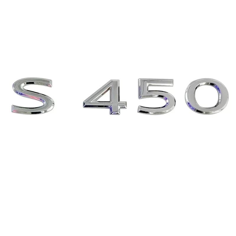 Modified Car Body Side Emblem Sticker Rear Badge for Mercedes Benz Maybach 2021 S400 S450 S480 S500 S580 S600 S680 Accessories FS1