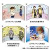 TAKARATOMY Detective Conan Art Gallery Collection Lemon Flavor Toy of A.R.T.S vol.3 Gum/Candy [BOX Sold/Set 10]