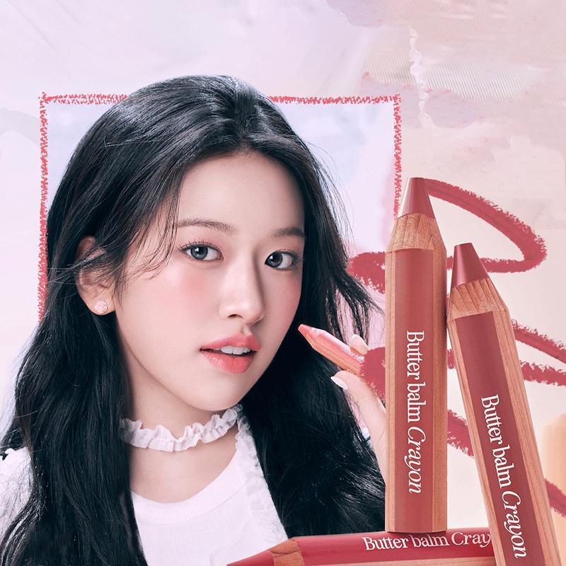 Clio Butter Balm Crayon 3.9g