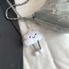 Cute White Cloud Keychain Cartoon Girl Backpack Decorative Pendant Doll Gift