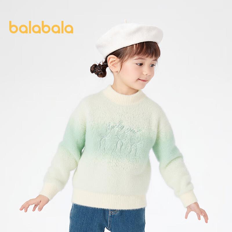 Balabala Girls' Winter Pullover Sweater