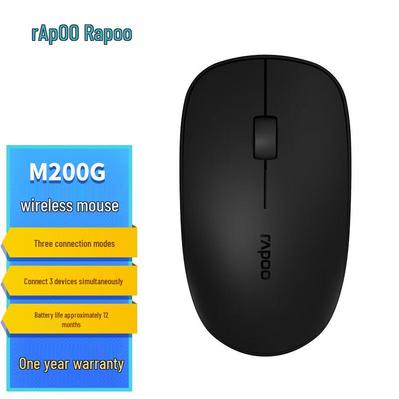 Rapoo M200G Wireless Bluetooth Silent Office Mouse