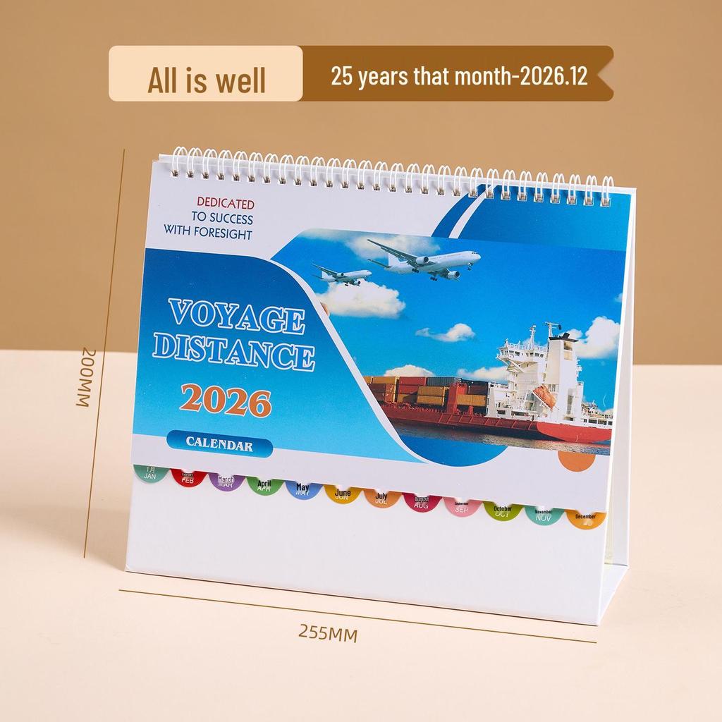 2026 Year of the Horse Enterprise Desk Calendar with Custom Logo - Special Edition for Creative Logistics