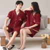 Red Cotton Anti-bacterial Year of the Rat Couple Pajama Set - Short Sleeve, Shorts & Cardigan for Newlyweds