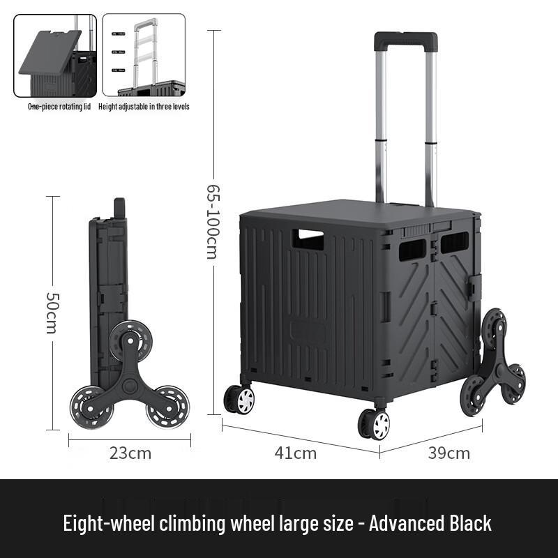Handun 8-Wheel Stair Climbing Shopping Trolley with Rotating Lid