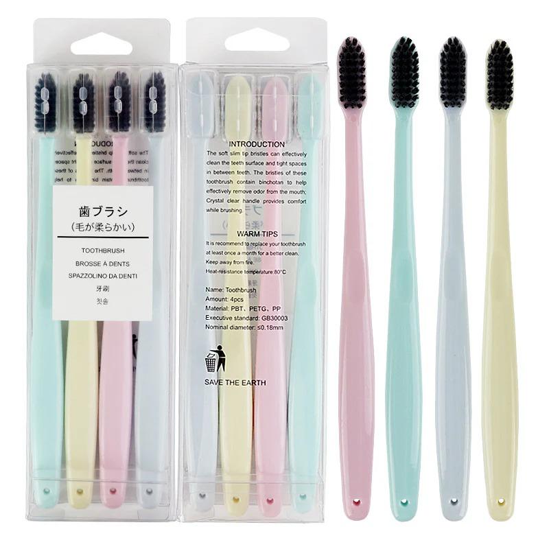 Homlly Charcoal Toothbrush w individual Cover (8pcs)
