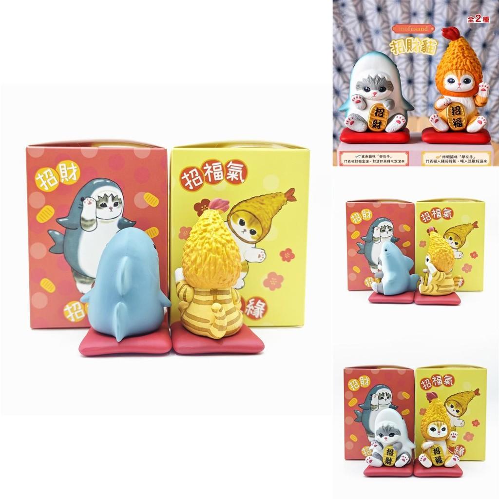 Adorable Pvc Lucky Cat Sandy Blind Box Figures With Shrimp And Shark Designs